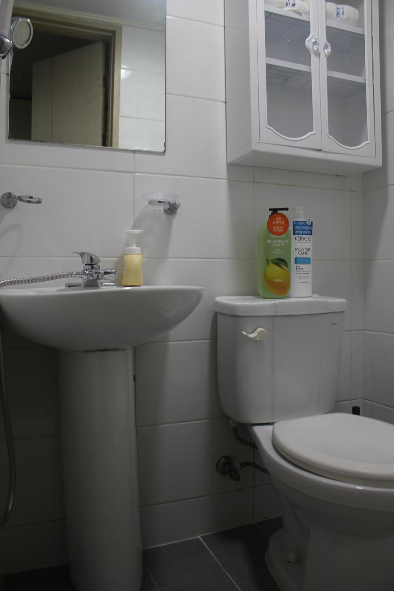 Apartment Nesthouse One 4 Min Away From Metro